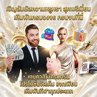 game15k Joker Gaming สล็อตเว็บตรง เดิมพันออนไลน์ครบวงจร ปลอดภัยไร้โกง
